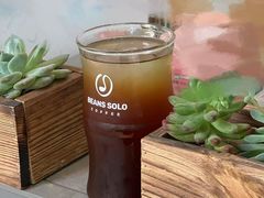 -Beans Solo豆号咖啡(百家湖花园店)