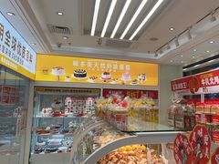 -味多美蛋糕(杨闸环岛店)