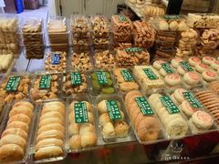 -清真-‖京尹芳斋‖子色甜品‖无糖生日蛋糕低卡甜品