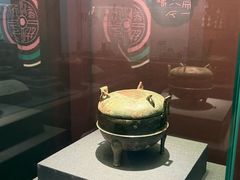 -昆明市博物馆(昆明市文物保护和考古研究中心)