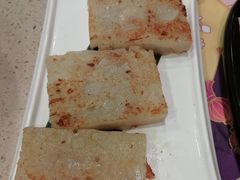香煎萝卜糕-点都德(盘福楼店)