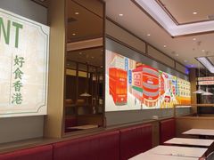 -香港新曜记茶餐厅(星耀城店)