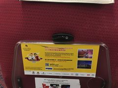 -信德中旅船务管理有限公司