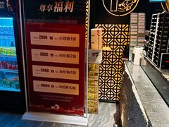 -江南足纪·影院足道·轻奢SPA(笋岗HALO广场店)
