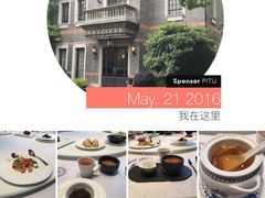 -西郊壹号
