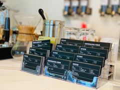 -Peet's Coffee皮爷咖啡(大学路店)