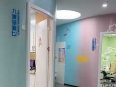 -常熟玉蕙口腔医院