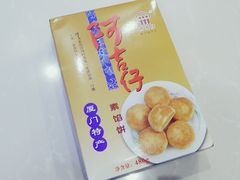 -阿吉仔(大元路店)