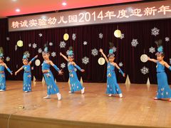 -精诚实验幼儿园潘家园园