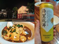 -婺源梦里老家大型山水实景演出