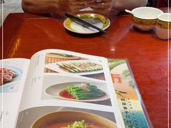 -京味张·北京烤鸭(天河南二路店)