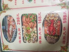 -香满居张记小厨私房菜(青岛站店)