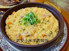 -春满园·邯郸菜发祥地(滏东店)