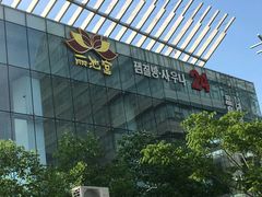 -丽池宫韩式汗蒸会馆(华灯坊店)