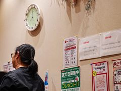 -大起水产回转寿司(大丸心斋桥店)