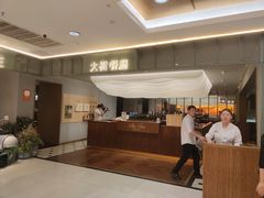 -大树餐厅(大悦城店)