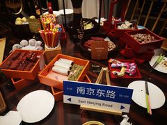 -上海外滩英迪格酒店