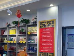 -郭林家常菜烤鸭(曙光西路店)
