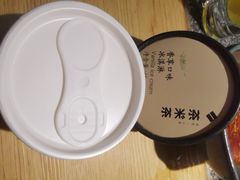 -湊湊火锅·茶憩(郑州绿地新都会店)