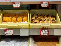 -芦庄子桂顺斋(和平路总店)