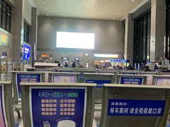 -嘉善南站