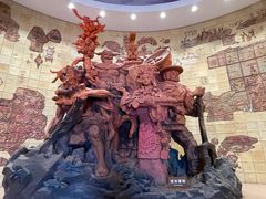 -中国农业博物馆