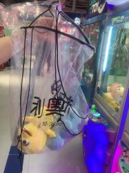 -利奥梦幻主题乐园(爱琴海购物公园店)