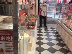 -味多美蛋糕(梨园店)