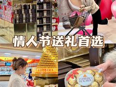-世纪联华超市(江城店)