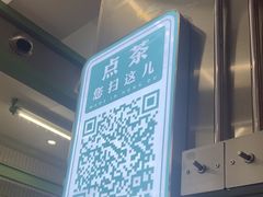 -洪都大拇指(洪都店)