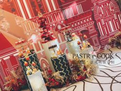 -甜品匠·法式高级定制&婚礼甜品台&企业茶歇(双井店)