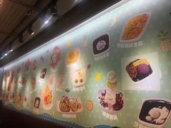 -松记糖水店(铜锣湾分店)