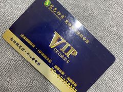 -金色印象·HiFi影音·按摩足疗(龙腾路店)