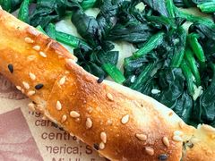 菠菜馅饼-MADO冰淇淋咖啡馆(淘金店)