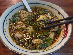 牛肉抄手-保儿牛肉面(万象城店)