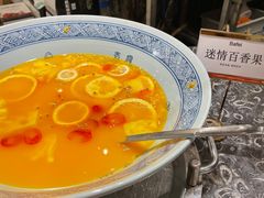 -芭菲盛宴·环球美食(解放碑英利国际店)