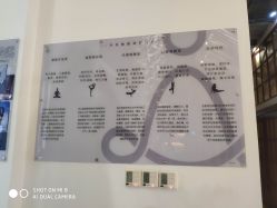 -亦美瑜伽·普拉提
