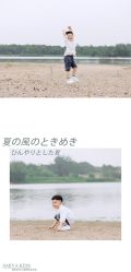-雅尼·亚米儿童摄影美学馆(汉阳店)