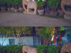 -德云居