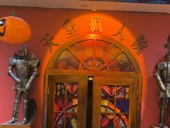-恐怖游戏(湖滨店)
