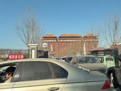 -大明幻境第一城