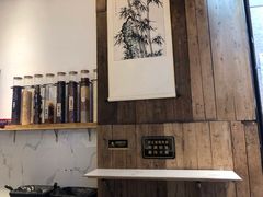 -甜心闲生传统手工冰粉(太古里店)