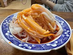 米皮-王魁腊汁肉店(总店)