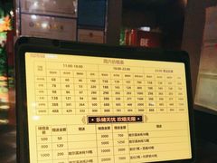 -星聚会KTV(金狮大厦店)