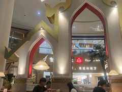 -甘思咪哚·云南艺术餐厅(天河广百店)