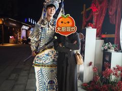 -成都欢乐谷