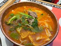 -文立新麻辣烫(合生汇21街区店)