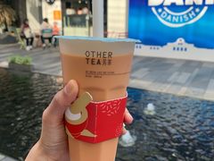 -OT另茶(上海幸福里店)