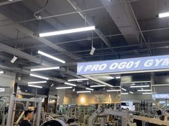 -OG01·24h私教铁馆(中鼎316店)