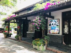 -安仁古镇